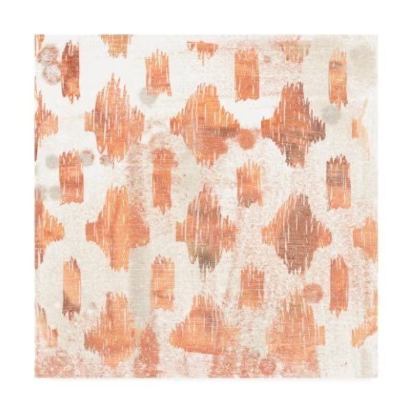 June Erica Vess 'Red Earth Textile IV' Canvas Art, 14x14, Trademark Fine Art, Mfr#: WAG15637-C1414GG